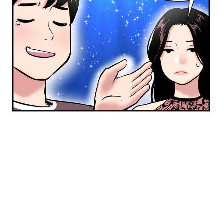 第152张