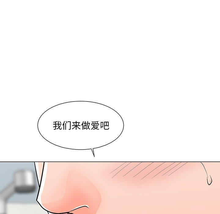 第40张