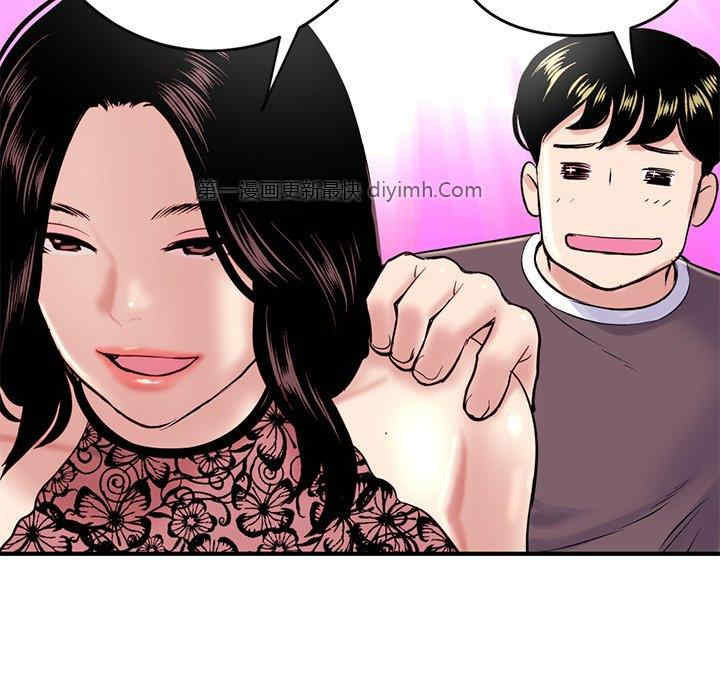 第156张