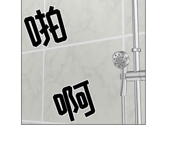 第46张