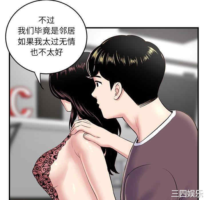 第159张