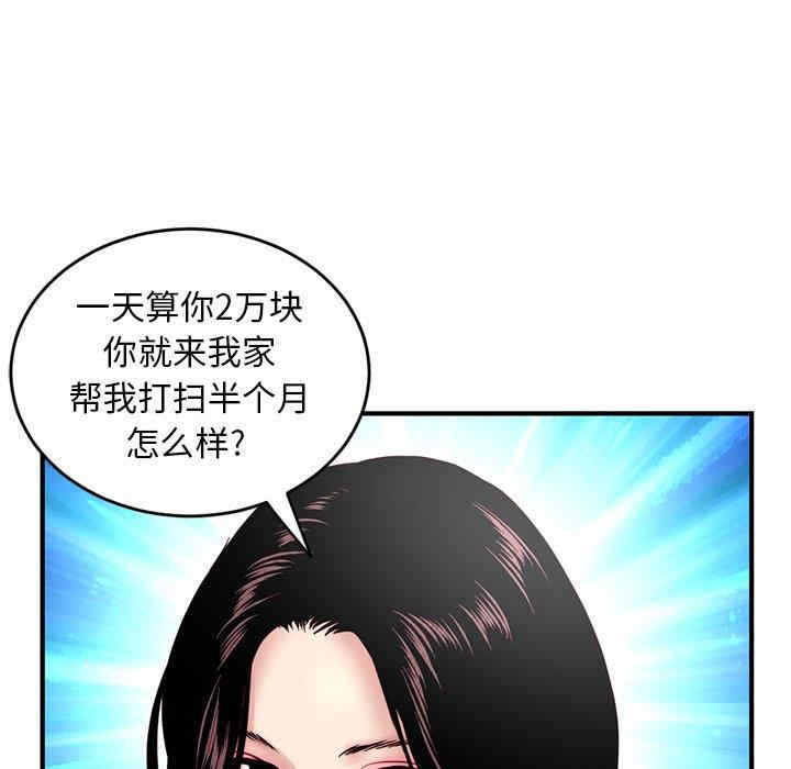 第164张