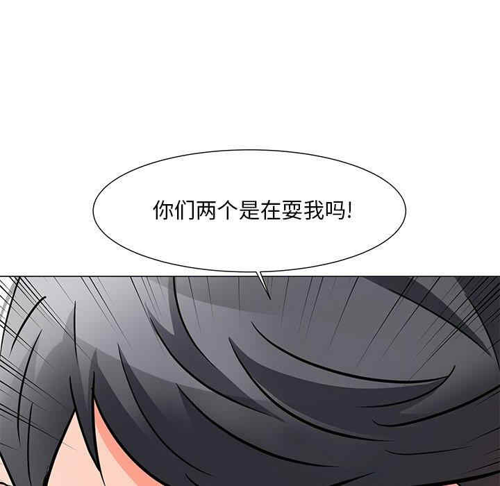 第57张