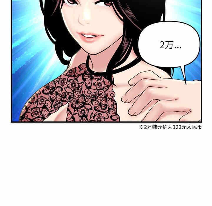 第165张