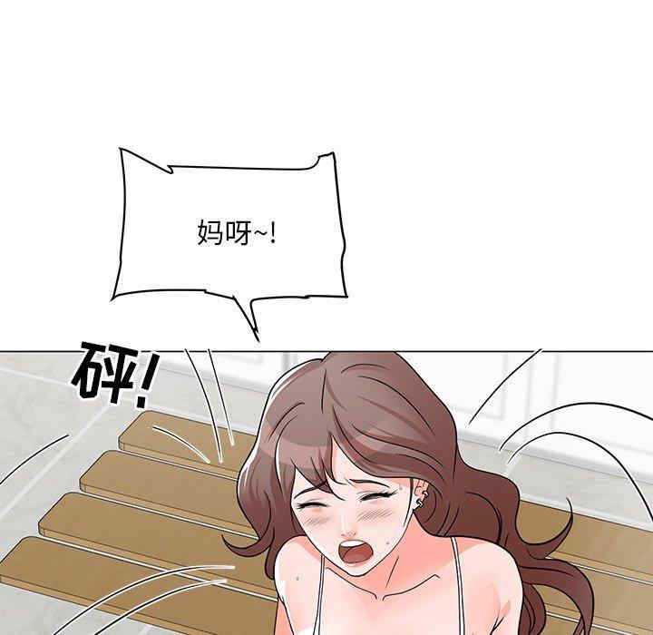 第62张