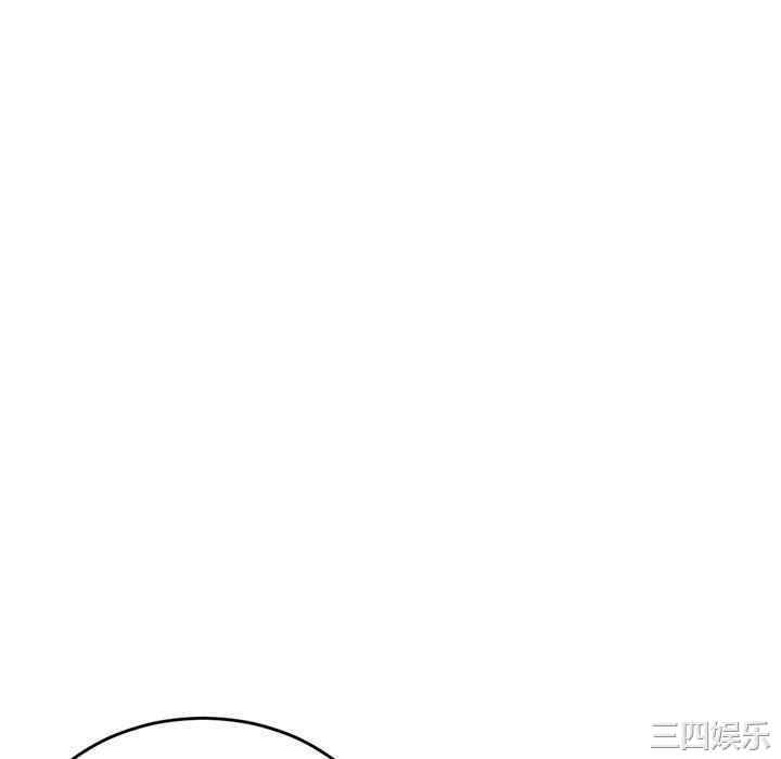 第172张