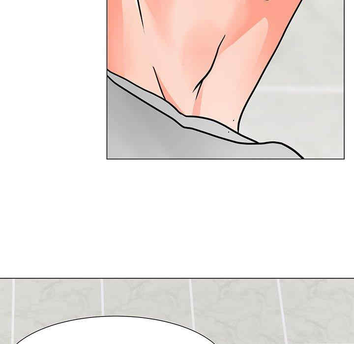 第71张