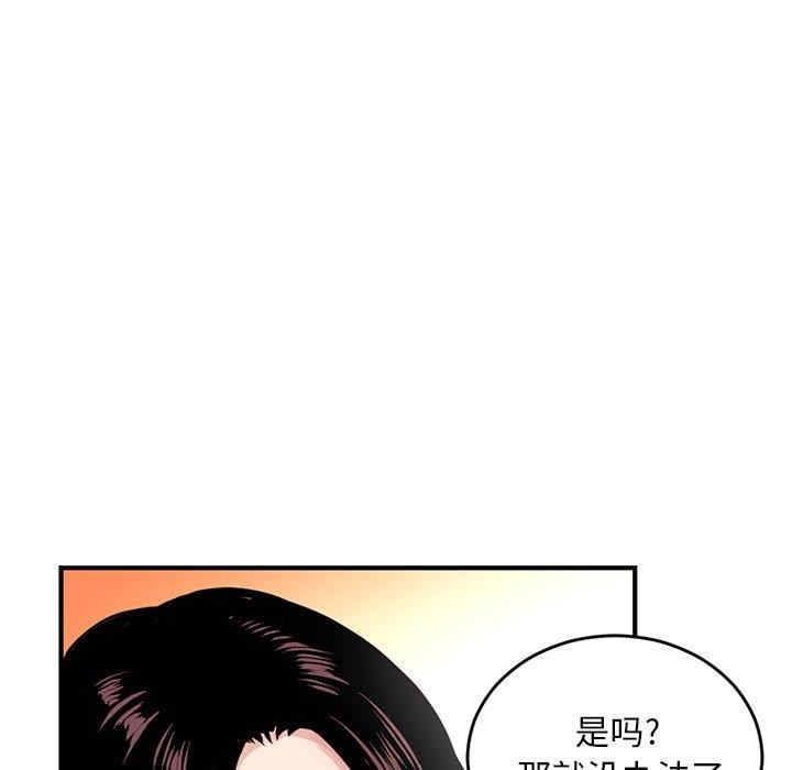 第177张