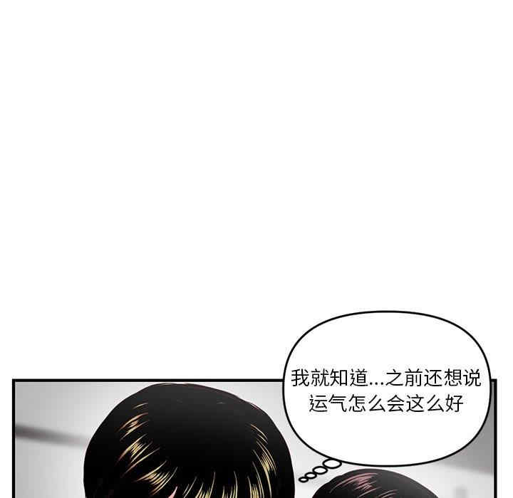第188张