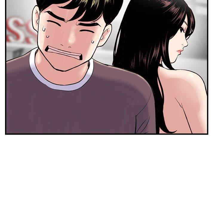 第3张