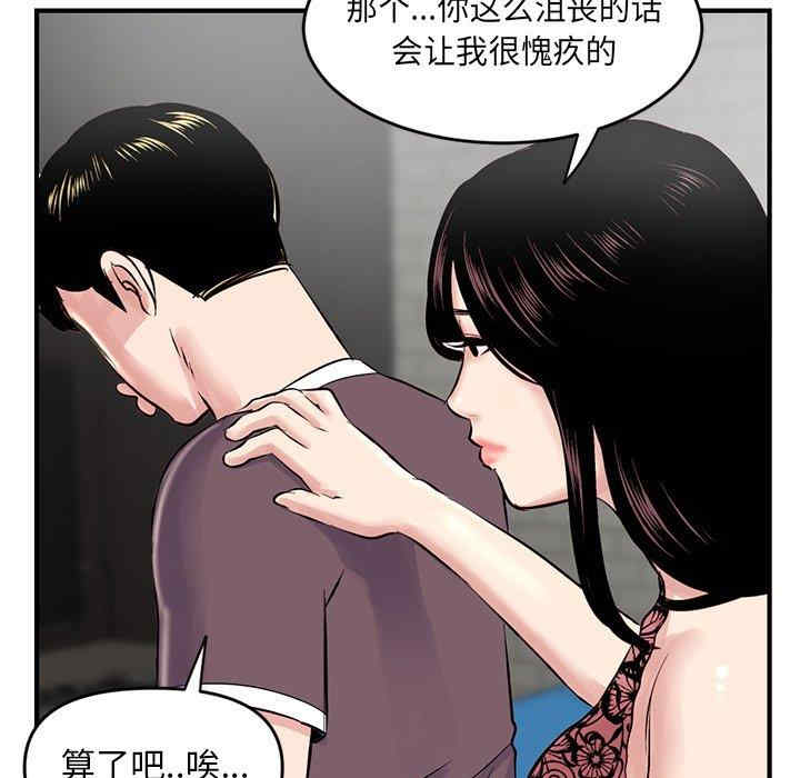 第9张