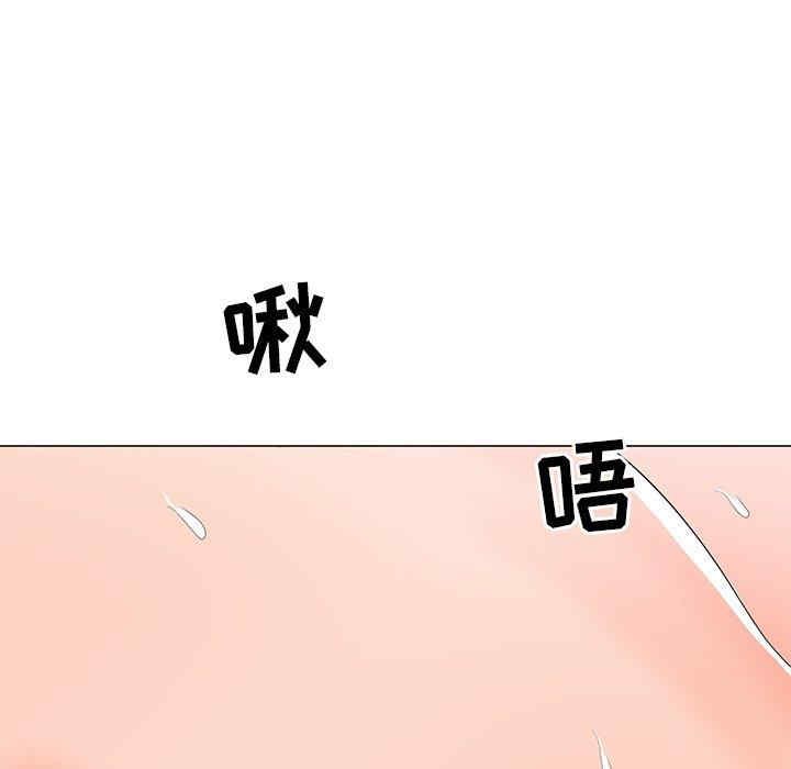 第90张