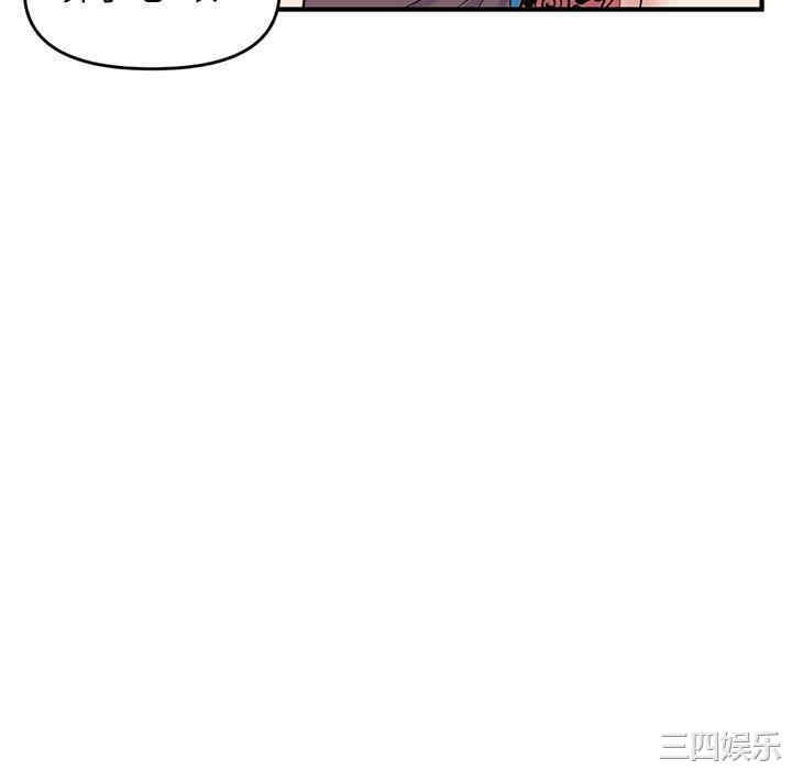 第10张