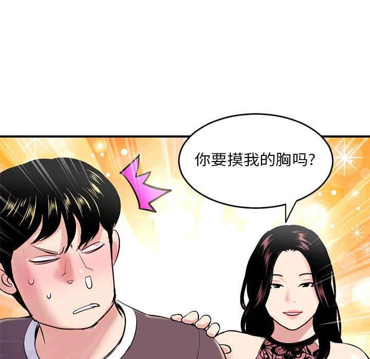 第14张