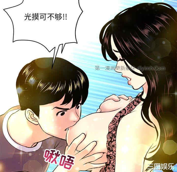 第29张