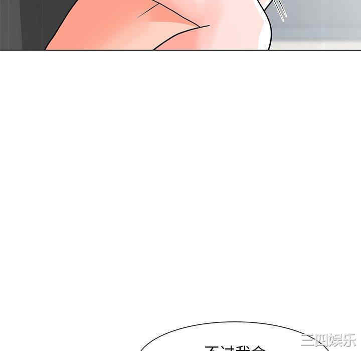 第100张