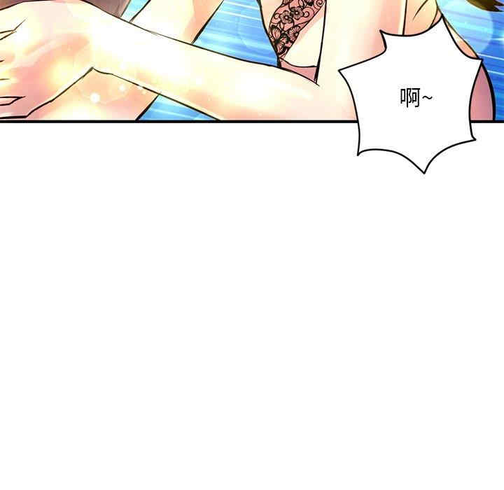 第33张