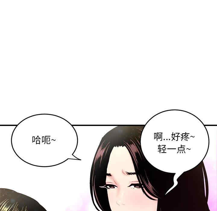 第40张