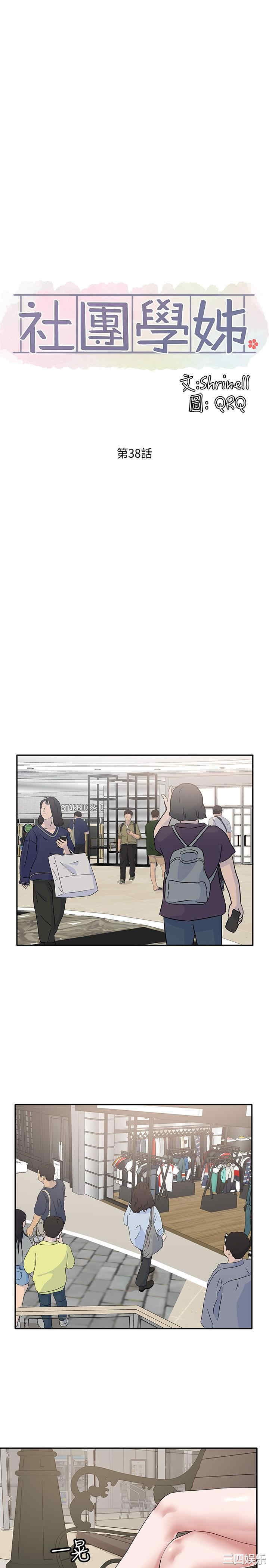 第22张