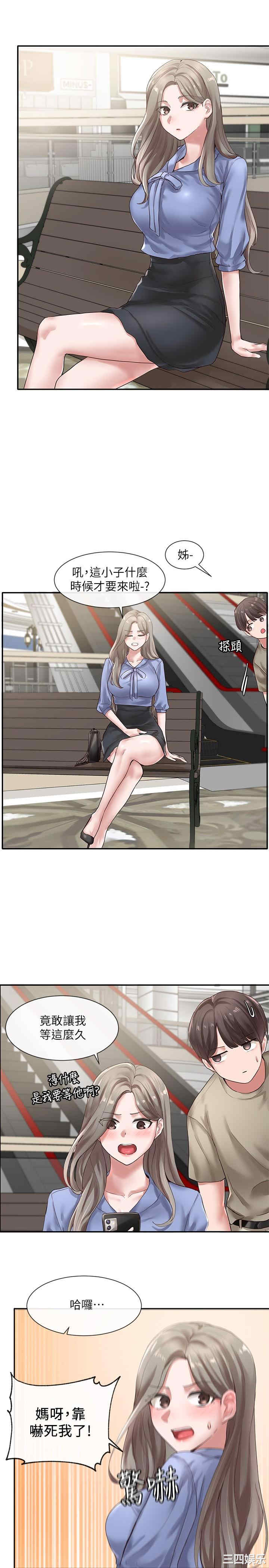 第24张