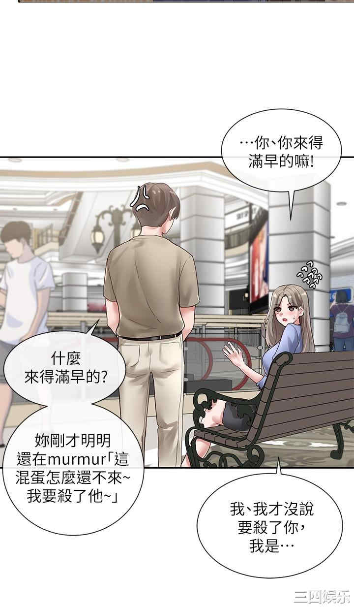 第25张