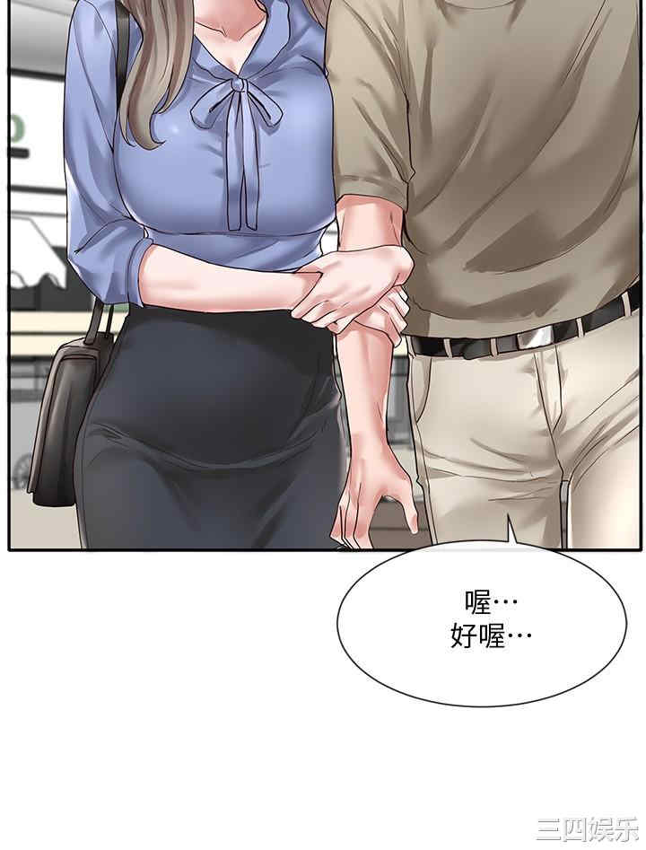 第27张