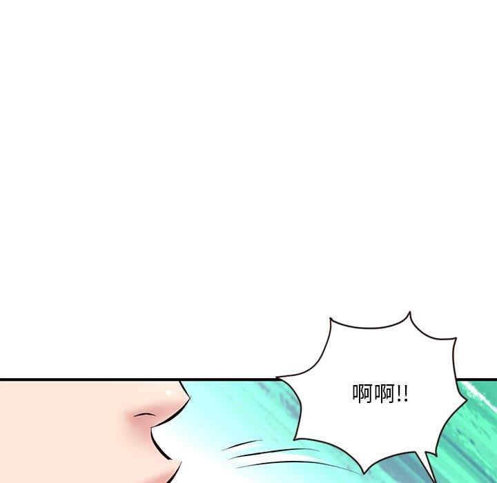 第61张