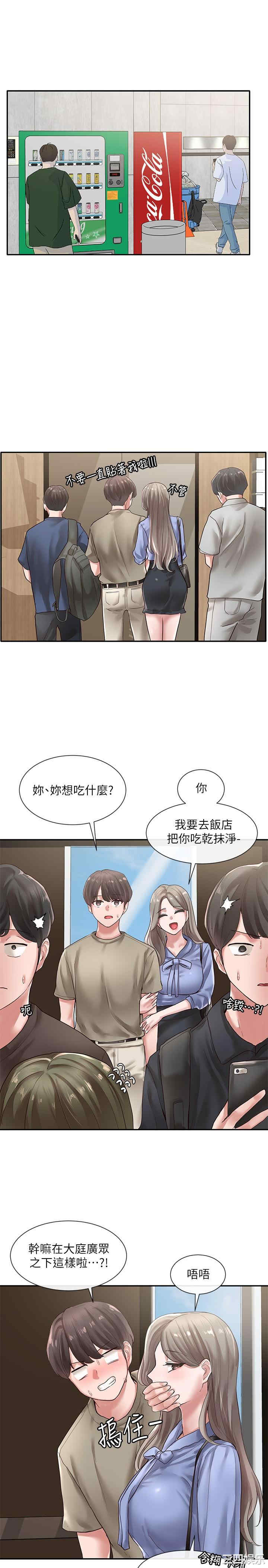 第28张