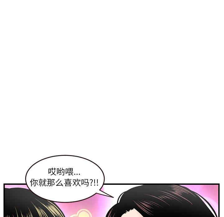 第78张