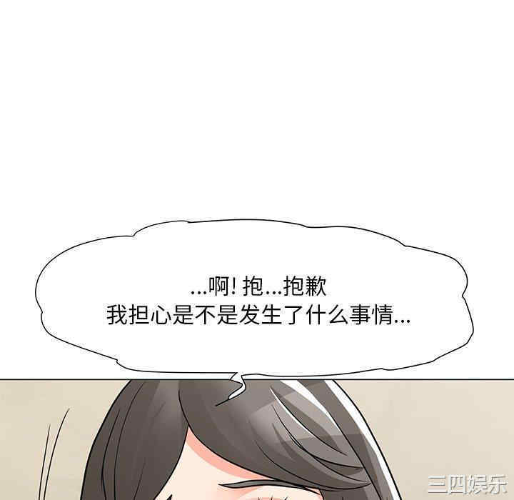 第124张