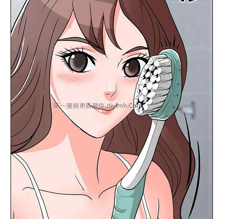 第2张