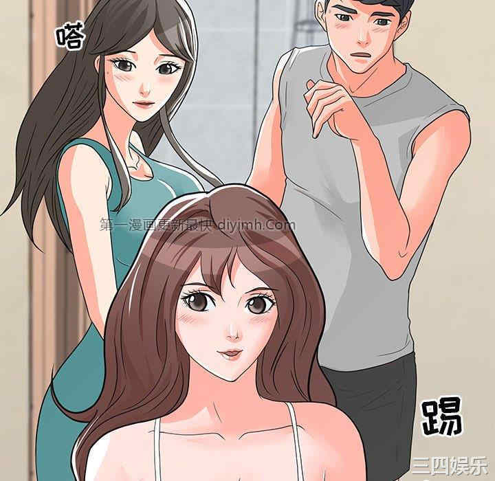 第8张