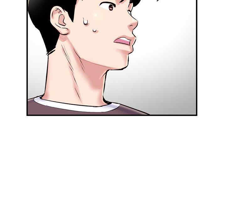 第106张