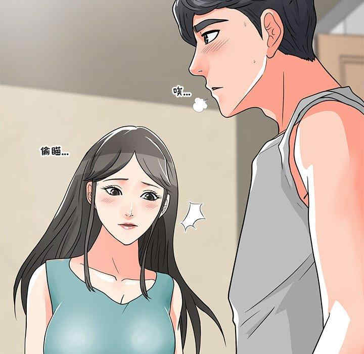 第13张