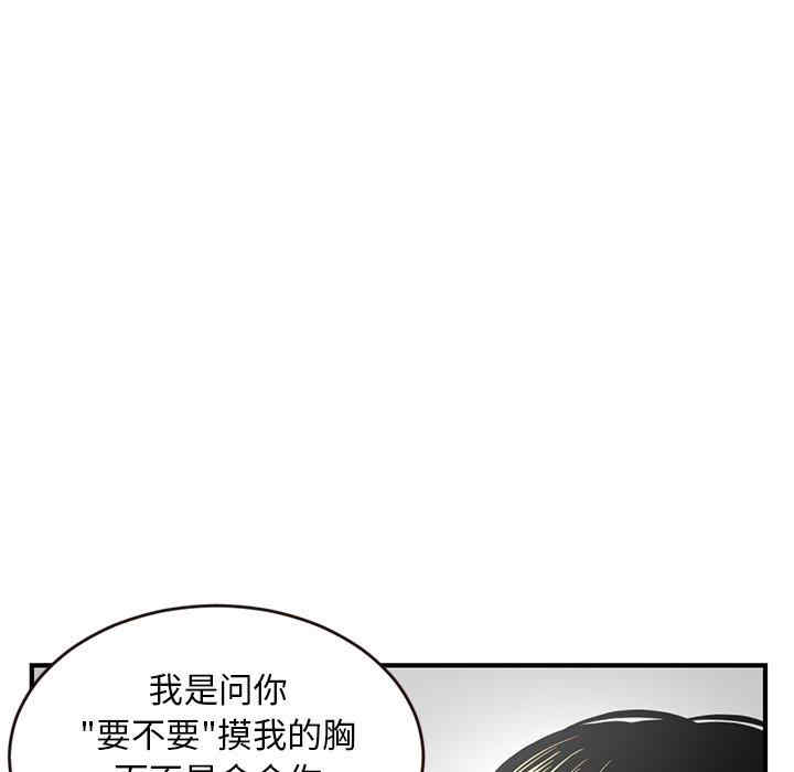第108张