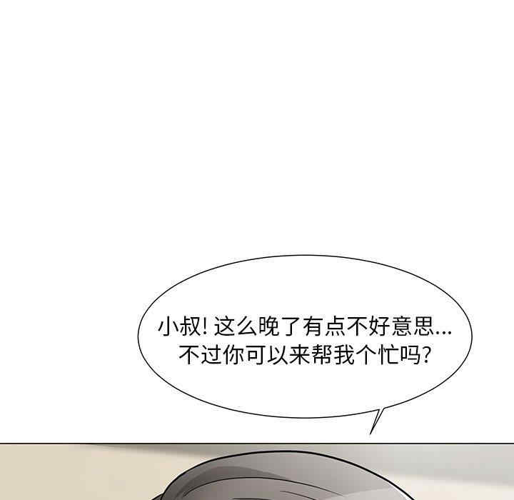 第18张