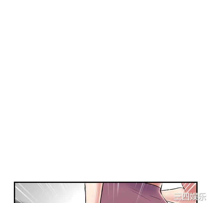 第111张