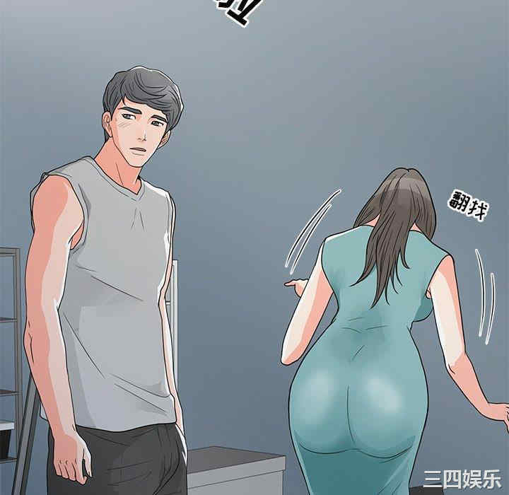 第31张
