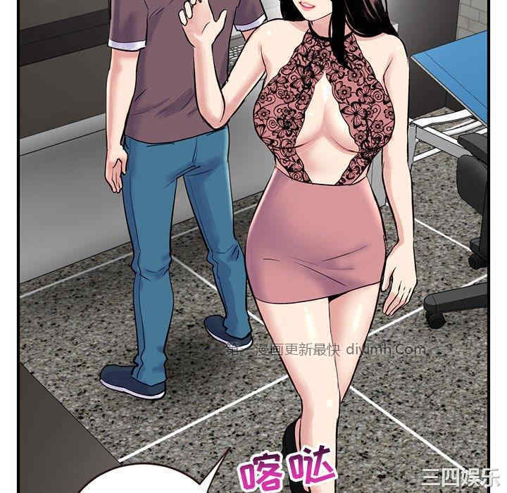 第124张