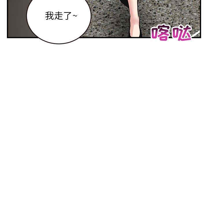 第125张