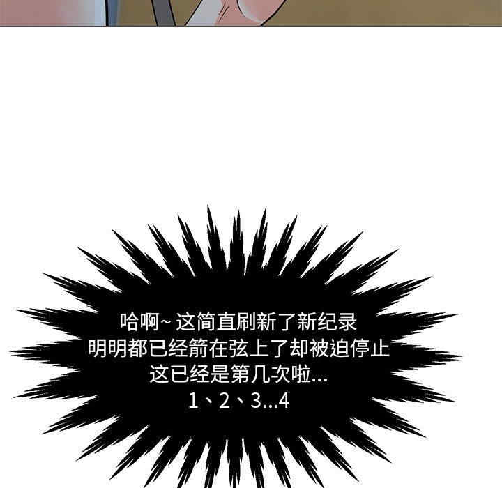 第39张