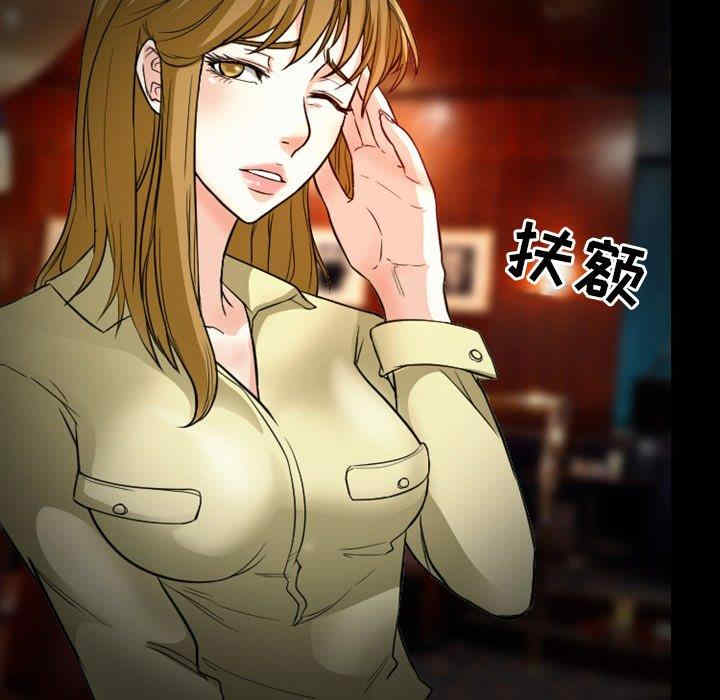 第37张