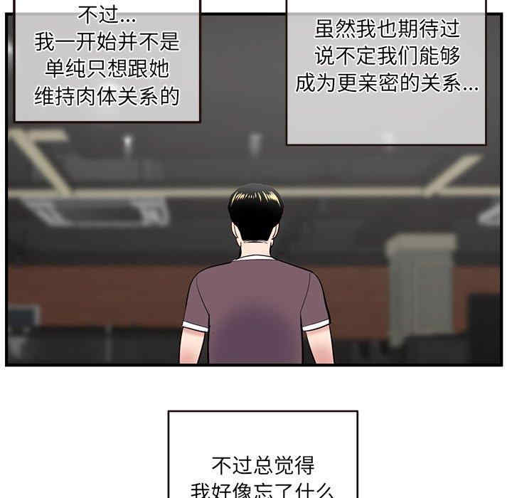 第137张