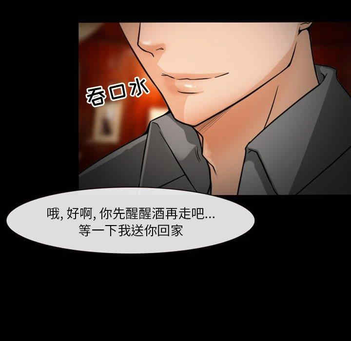 第39张