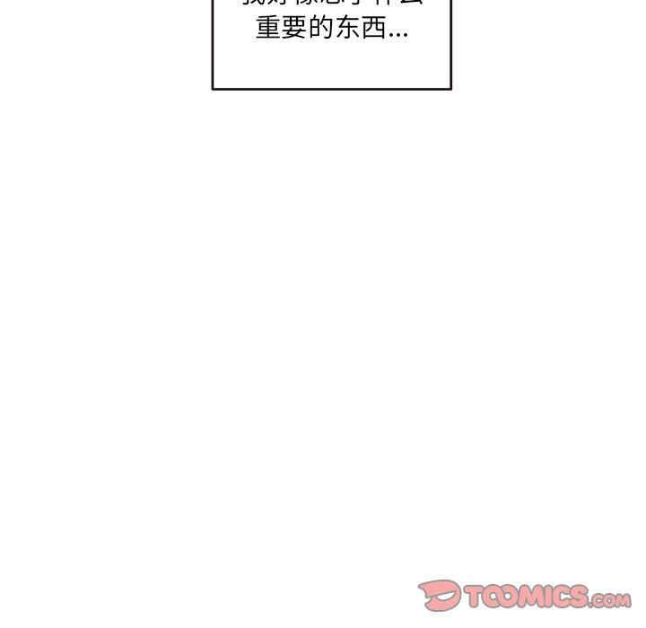 第140张