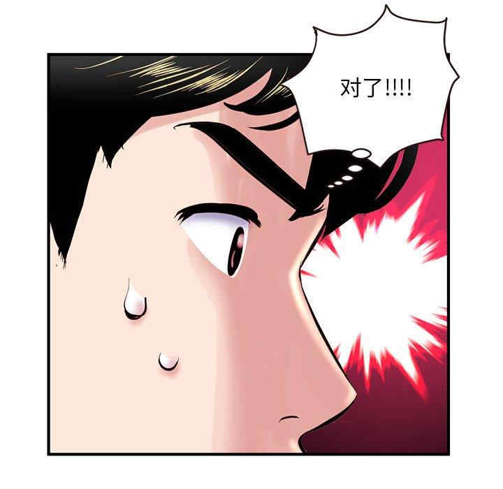 第142张