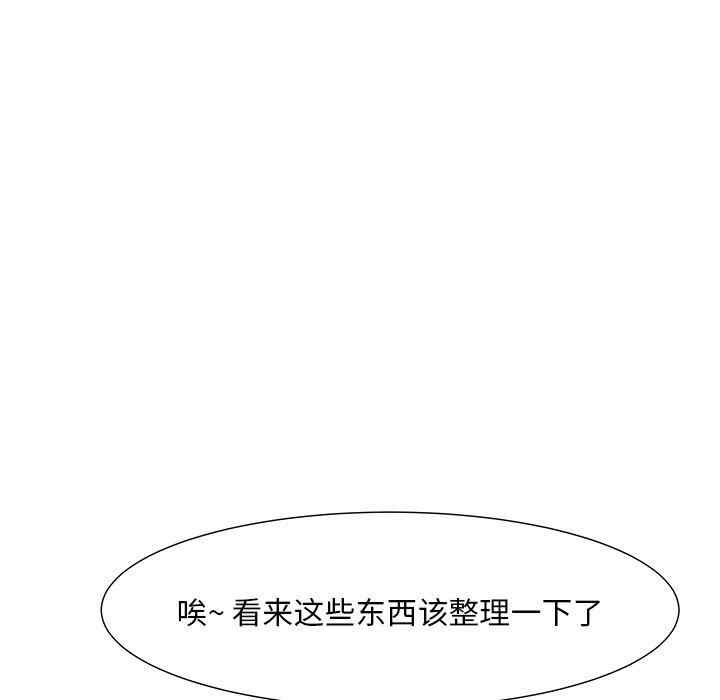 第45张