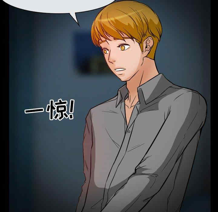 第44张