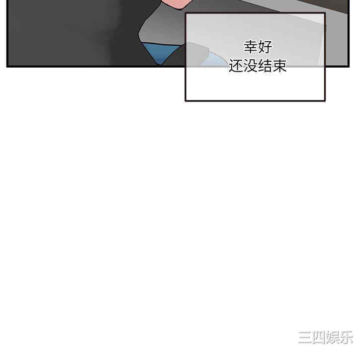 第147张