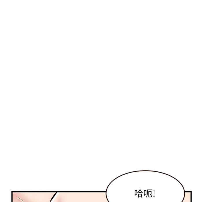 第149张